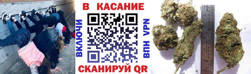 Купить COCAIN  Бошки Шишки  Меф  Alpha PVP  Гашиш  Бор