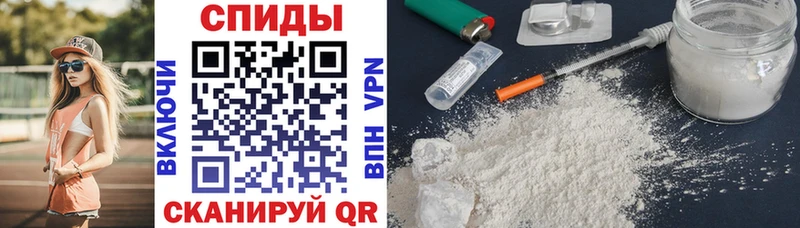 Купить где  Бор  АМФ 97% 