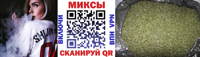 Купить закладки  Бор  Бутират оксана 