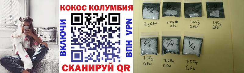 Купить где  Бор  COCAIN Боливия 