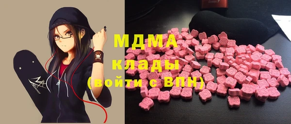 a pvp Зеленокумск