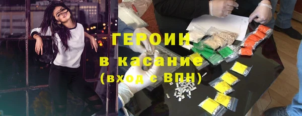 a pvp Зеленокумск