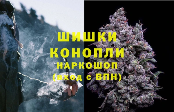 мет Зеленодольск