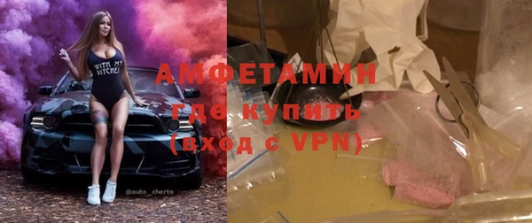 a pvp Зеленокумск