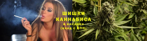 a pvp Зеленокумск