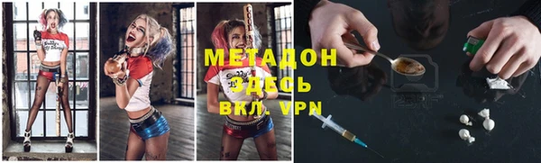 a pvp Зеленокумск