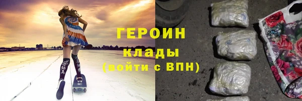 a pvp Зеленокумск