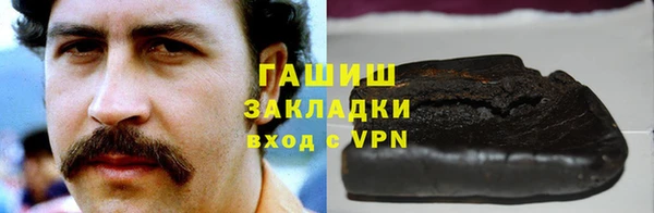 a pvp Зеленокумск