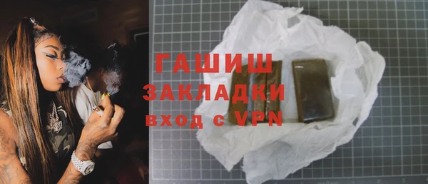 a pvp Зеленокумск