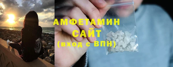 a pvp Зеленокумск