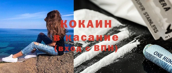 a pvp Зеленокумск
