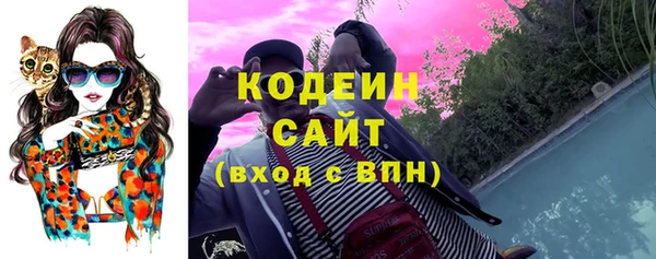 бутик Зерноград