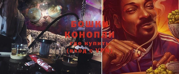 мет Зеленодольск