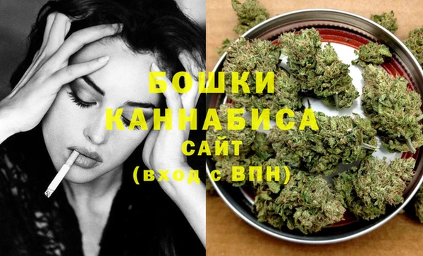 бутик Зерноград