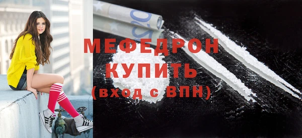 a pvp Зеленокумск