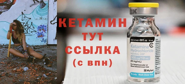 a pvp Зеленокумск