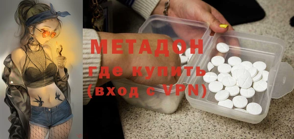 бутик Зерноград