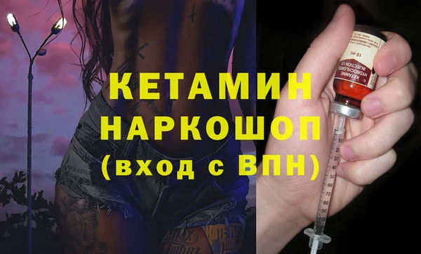 a pvp Зеленокумск