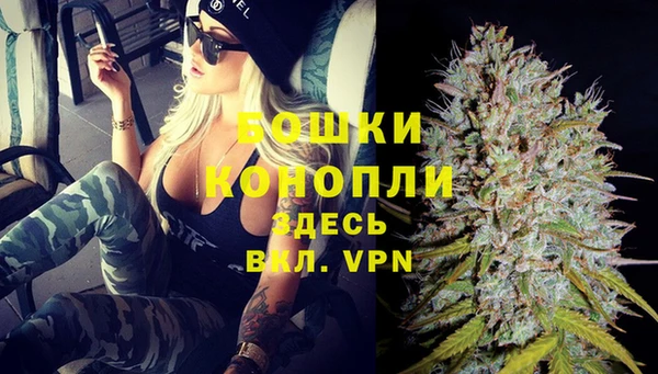 a pvp Зеленокумск