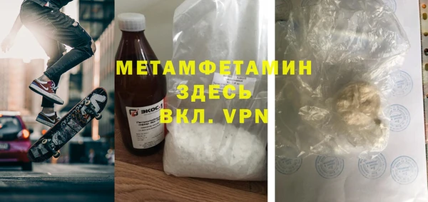 a pvp Зеленокумск