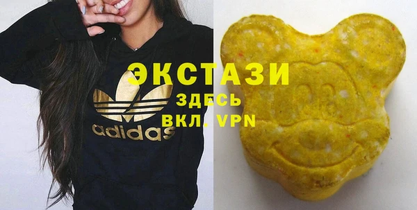 a pvp Зеленокумск