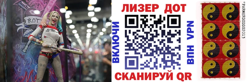 Марки N-bome 1500мкг  Купить где  Бор 